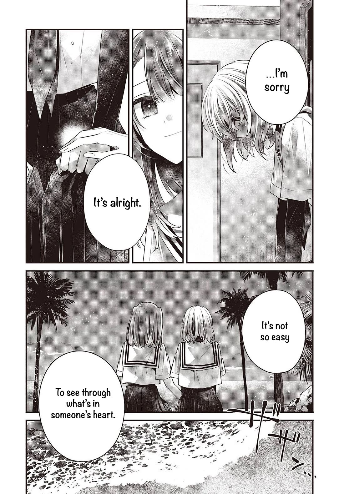 A Monster Wants to Eat Me Chapter 46 page 16 - Chapter 46: The Sunset, and From That Onwards