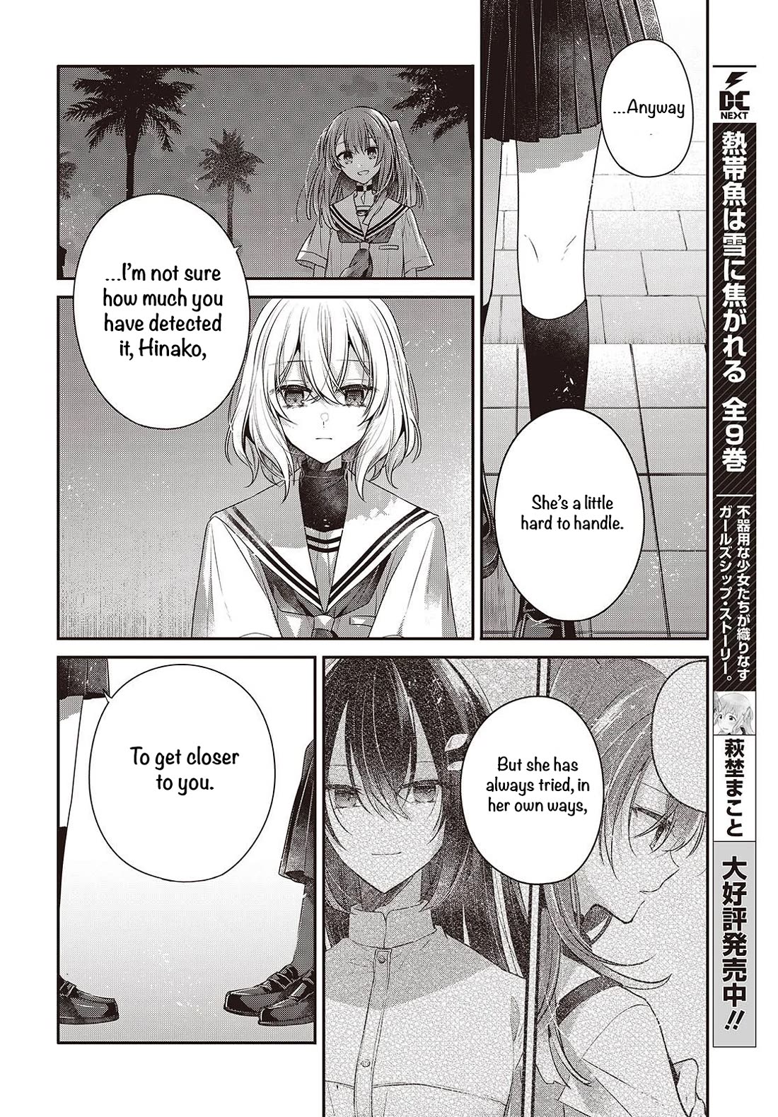 A Monster Wants to Eat Me Chapter 46 page 28 - Chapter 46: The Sunset, and From That Onwards