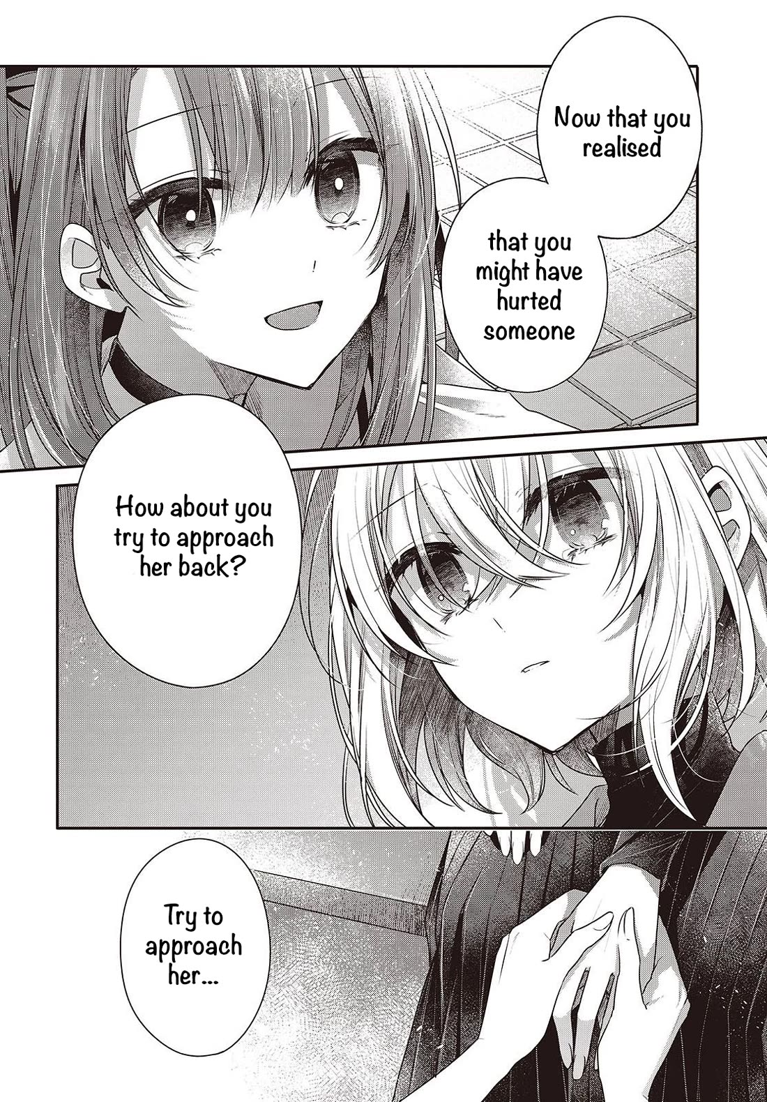 A Monster Wants to Eat Me Chapter 46 page 30 - Chapter 46: The Sunset, and From That Onwards