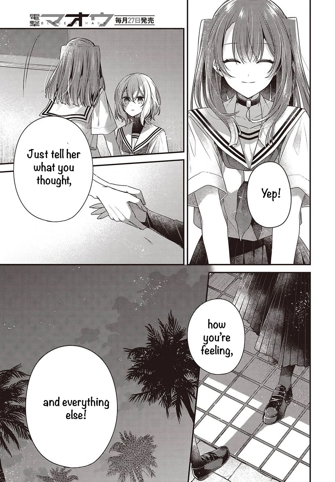 A Monster Wants to Eat Me Chapter 46 page 31 - Chapter 46: The Sunset, and From That Onwards