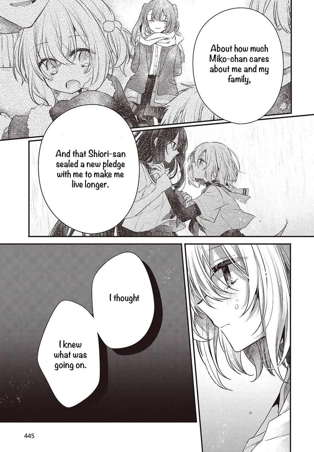 A Monster Wants to Eat Me Chapter 46 page 9 - Chapter 46: The Sunset, and From That Onwards