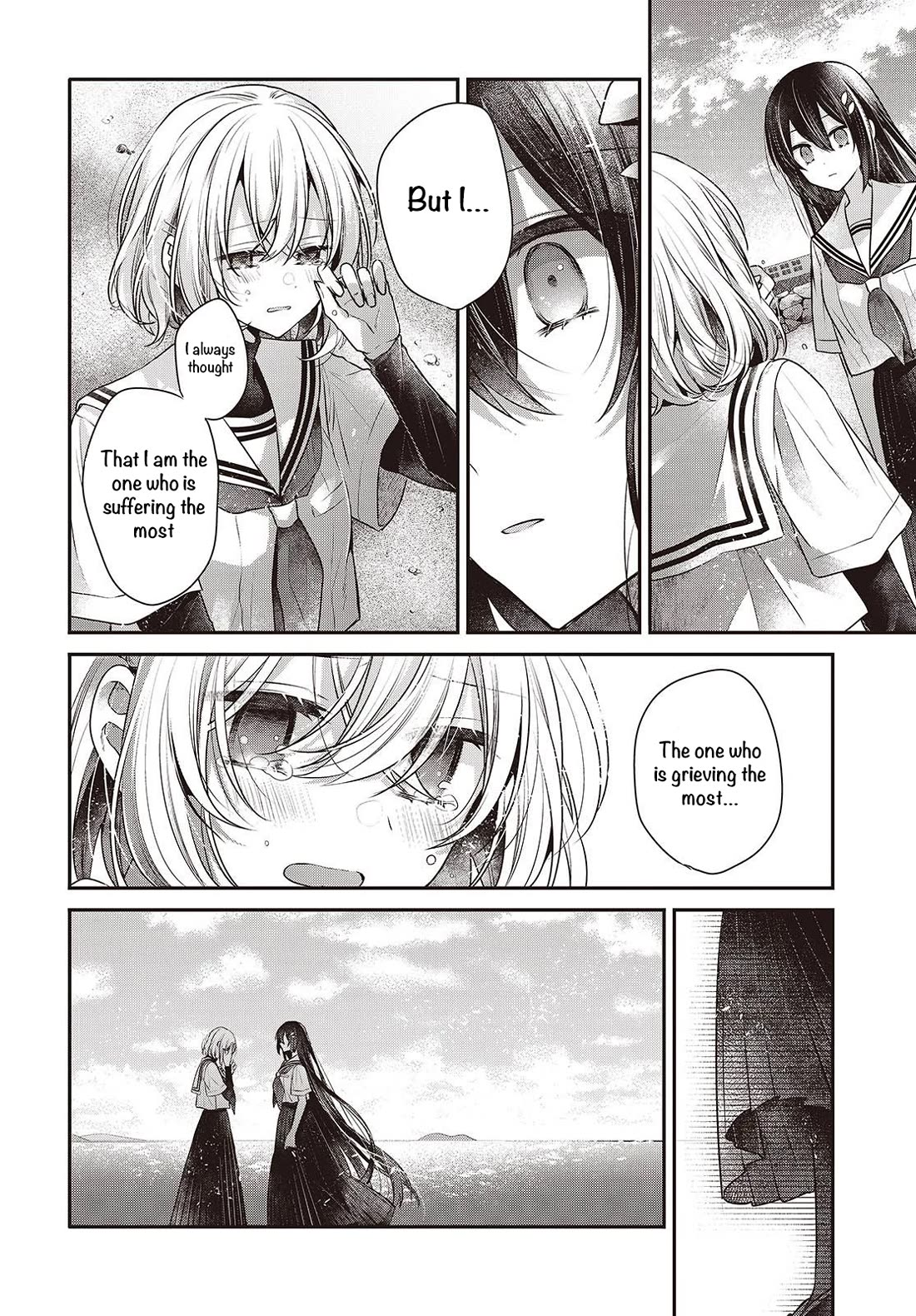 A Monster Wants to Eat Me Chapter 47 page 14 - Chapter 47: The Daybreak, That Sight