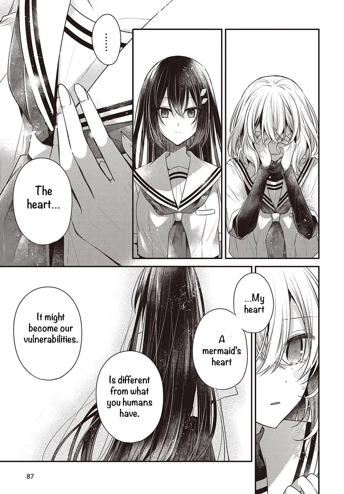 A Monster Wants to Eat Me Chapter 47 page 15 - Chapter 47: The Daybreak, That Sight