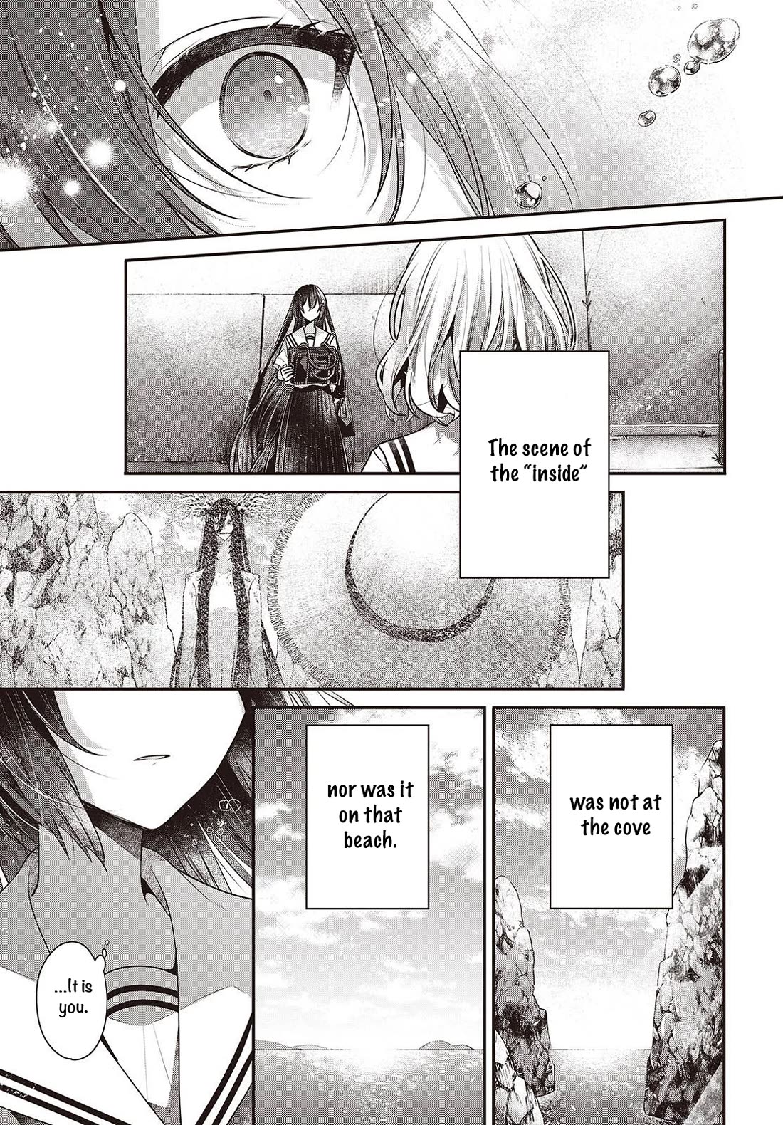 A Monster Wants to Eat Me Chapter 47 page 37 - Chapter 47: The Daybreak, That Sight