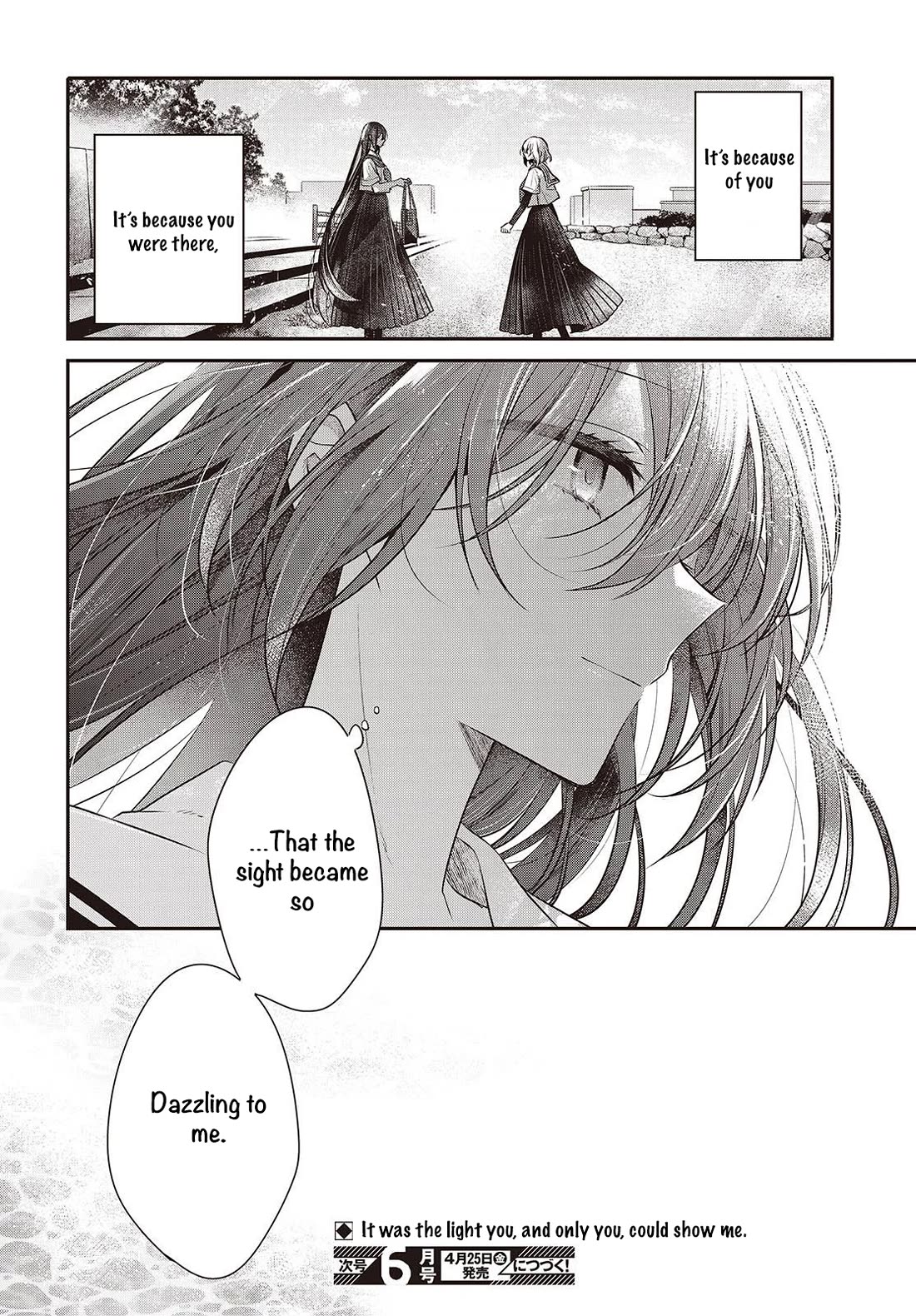 A Monster Wants to Eat Me Chapter 47 page 38 - Chapter 47: The Daybreak, That Sight