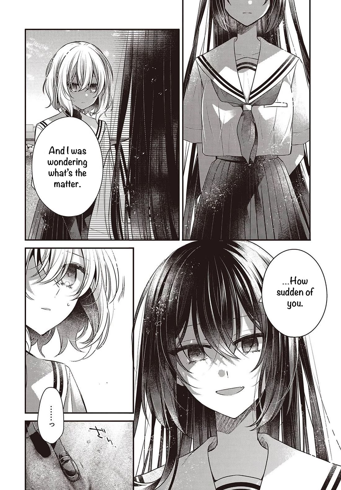 A Monster Wants to Eat Me Chapter 47 page 6 - Chapter 47: The Daybreak, That Sight