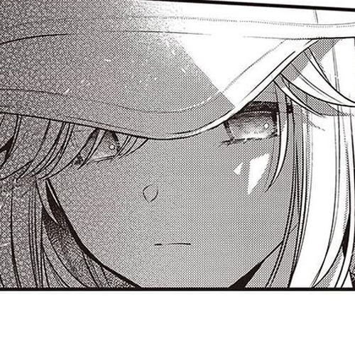 A Monster Wants to Eat Me Chapter 48.5: Interlude: The Shallow Shadow cover