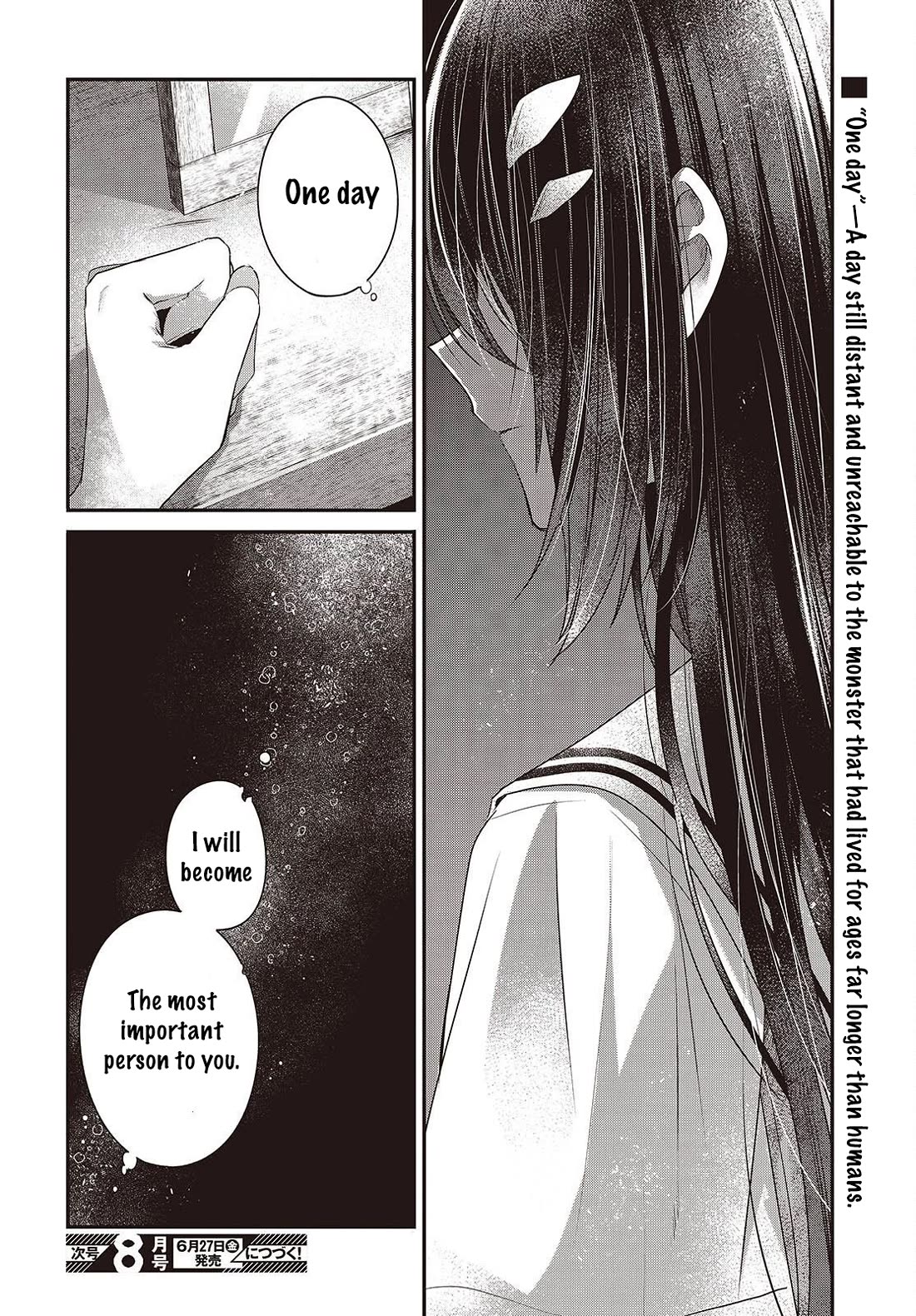 A Monster Wants to Eat Me Chapter 48 page 24 - Chapter 48: In the Blink of an Eye