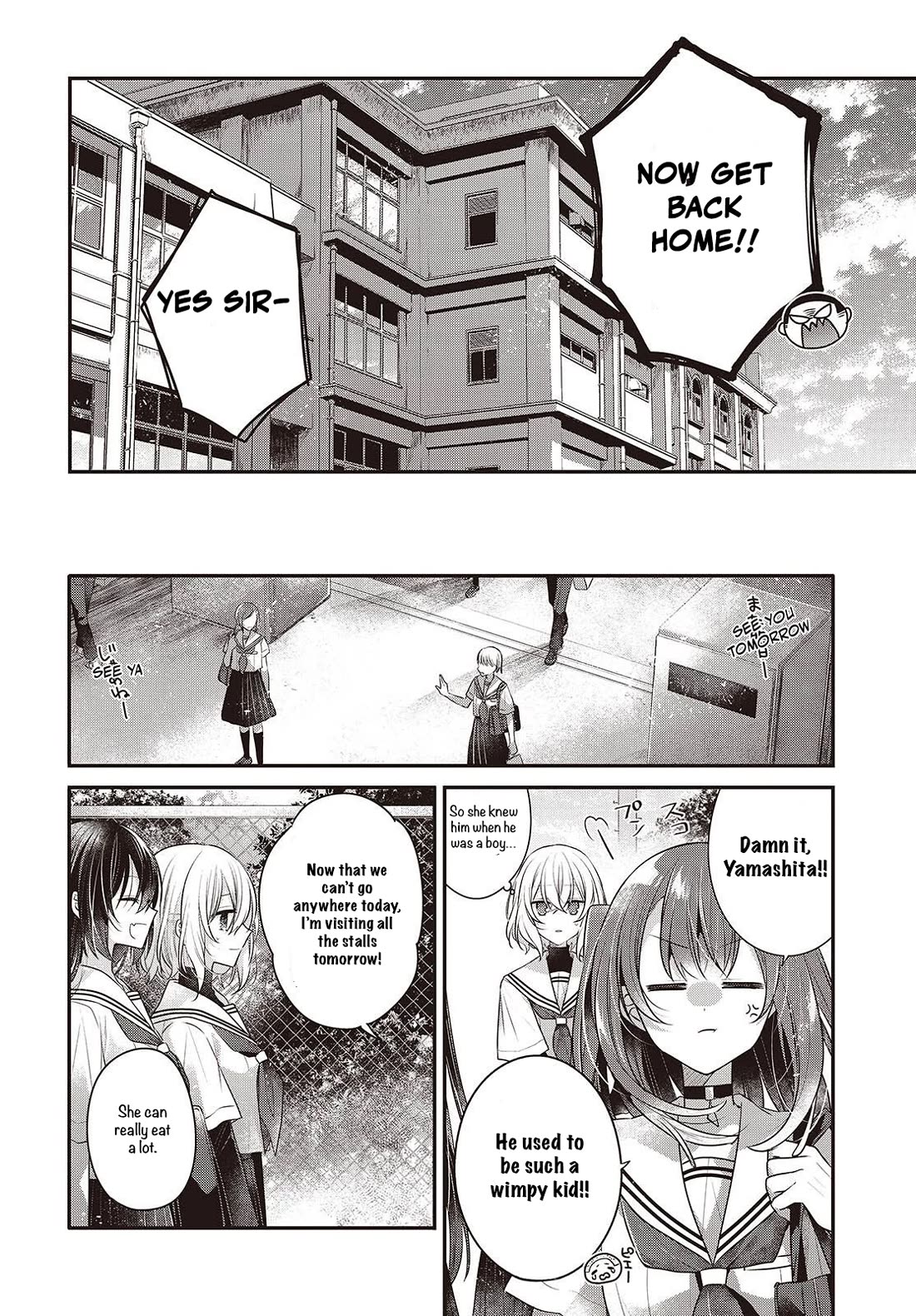 A Monster Wants to Eat Me Chapter 48 page 6 - Chapter 48: In the Blink of an Eye