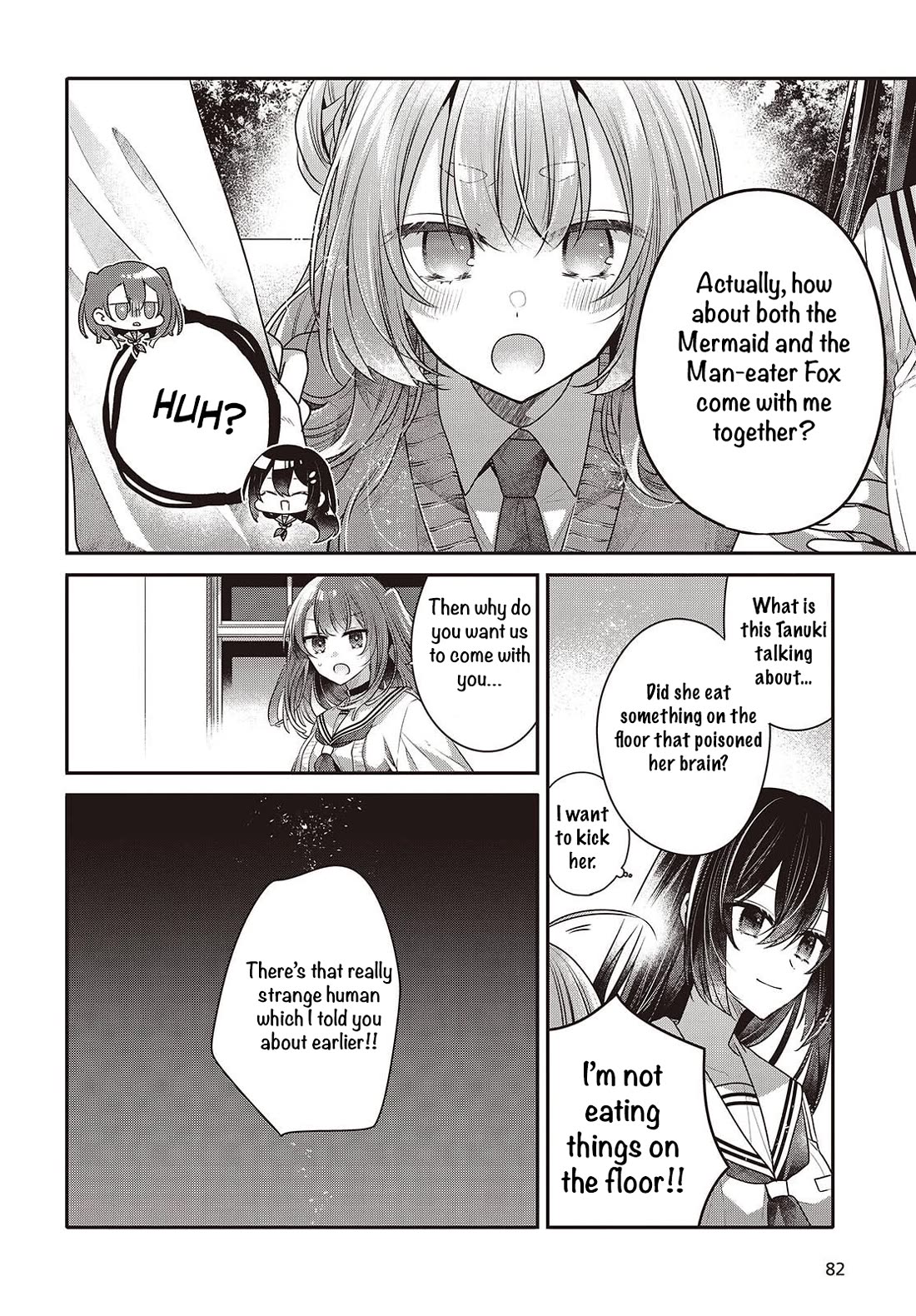 A Monster Wants to Eat Me Chapter 49 page 16 - Chapter 49: The Unknown One