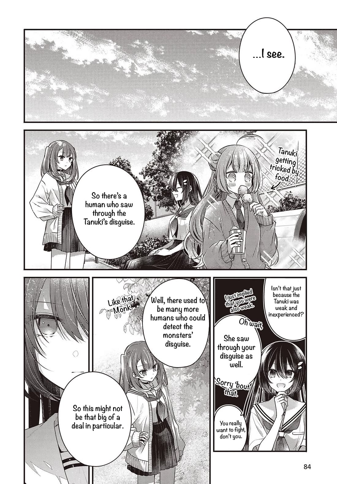 A Monster Wants to Eat Me Chapter 49 page 18 - Chapter 49: The Unknown One