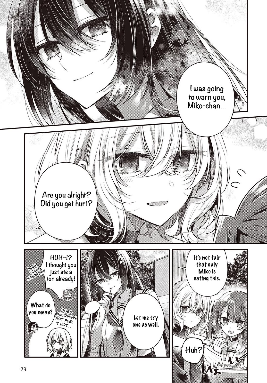 A Monster Wants to Eat Me Chapter 49 page 7 - Chapter 49: The Unknown One