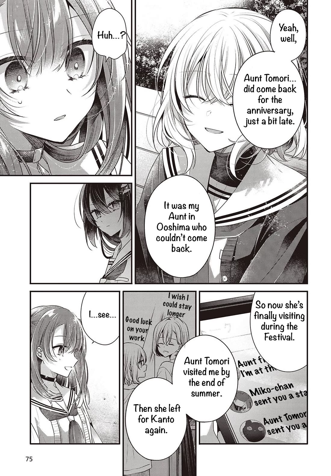 A Monster Wants to Eat Me Chapter 49 page 9 - Chapter 49: The Unknown One