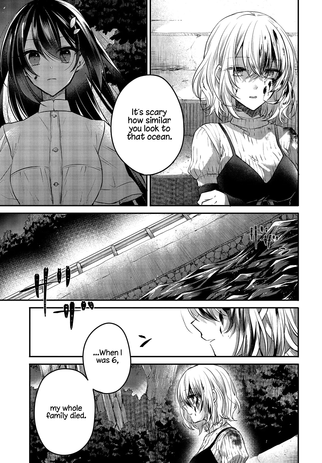 A Monster Wants to Eat Me Chapter 5 page 11 - Chapter 5: Ocean of Hope