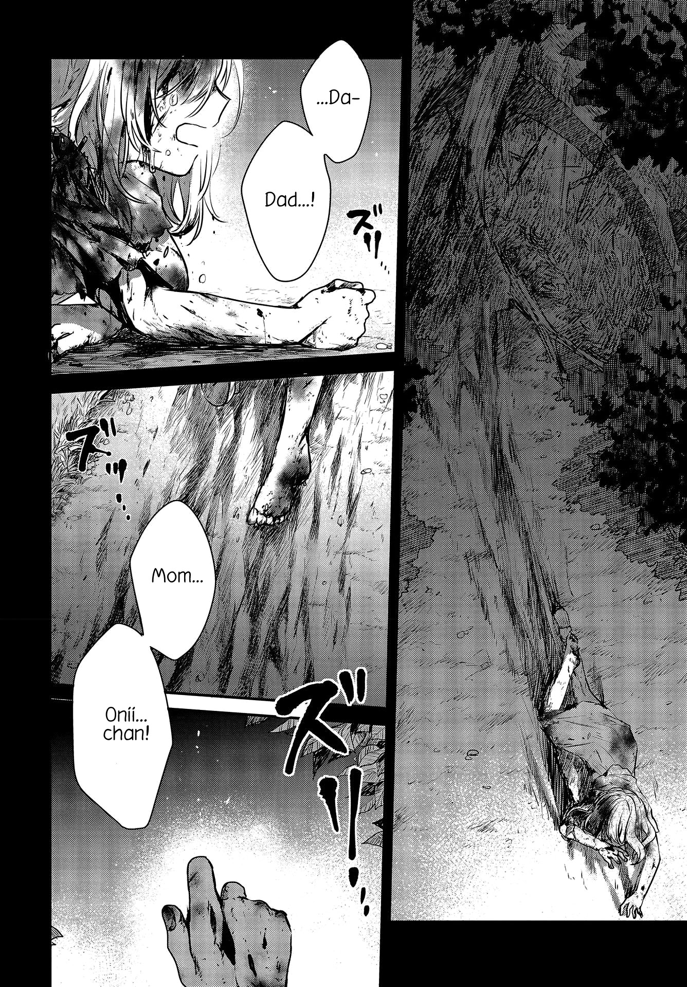 A Monster Wants to Eat Me Chapter 5 page 13 - Chapter 5: Ocean of Hope