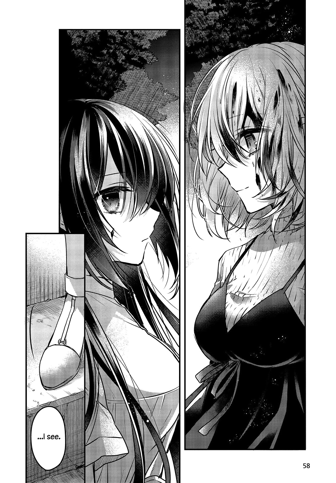 A Monster Wants to Eat Me Chapter 5 page 21 - Chapter 5: Ocean of Hope