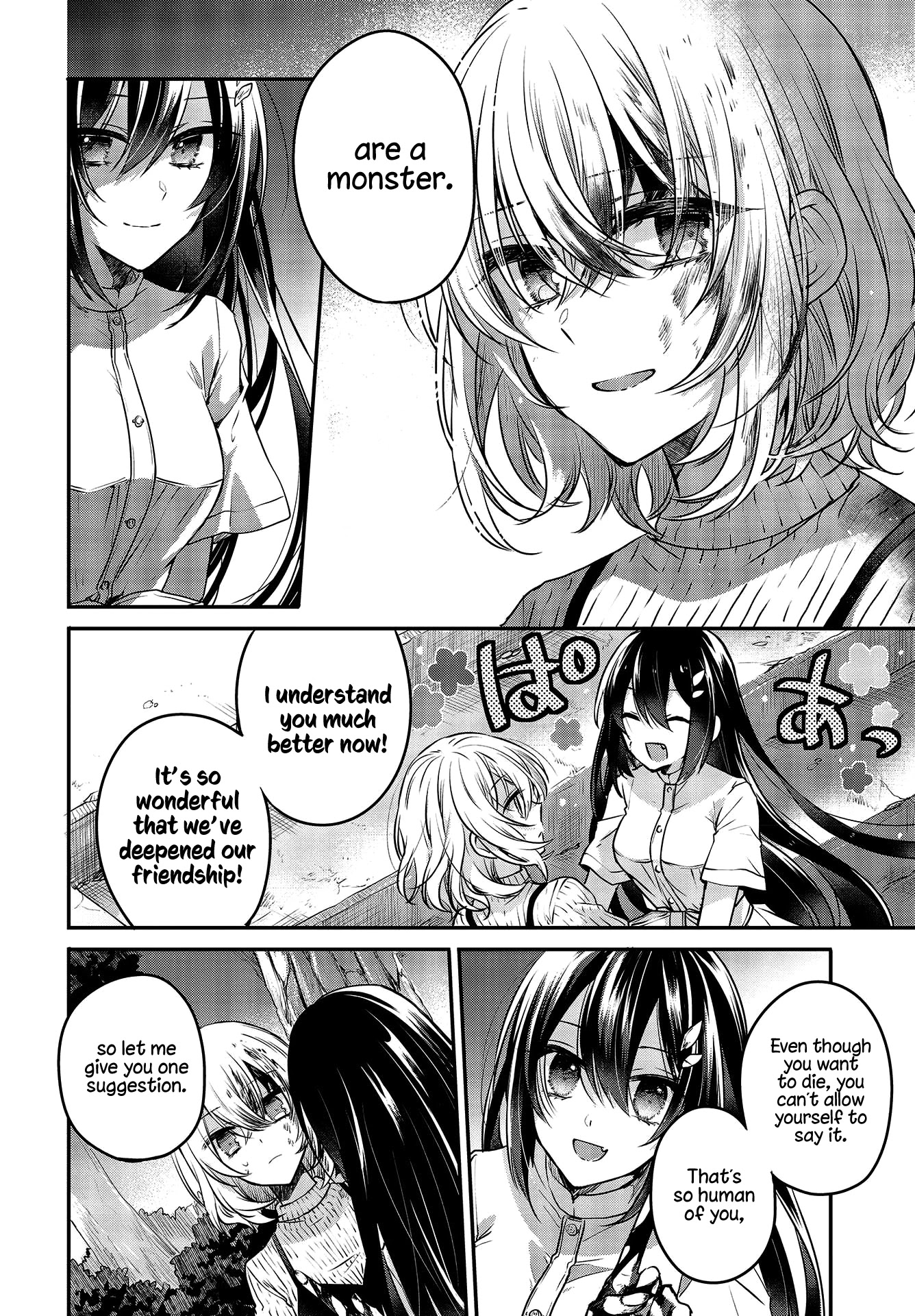A Monster Wants to Eat Me Chapter 5 page 23 - Chapter 5: Ocean of Hope
