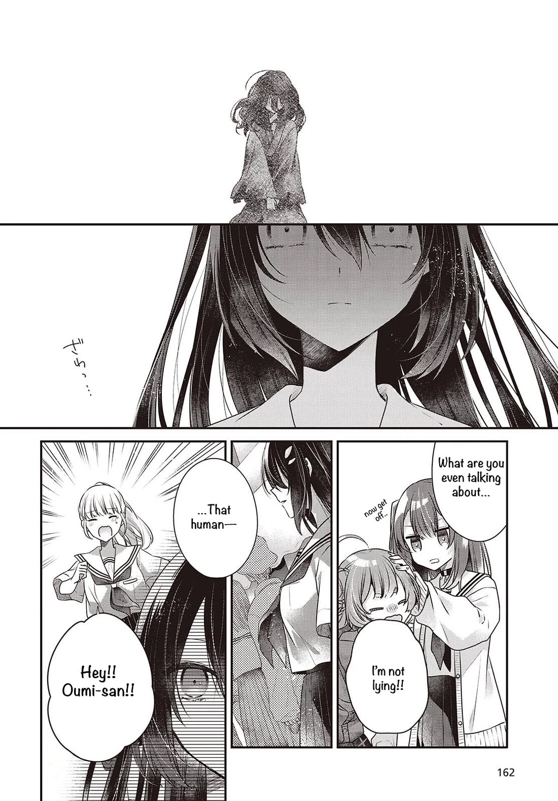A Monster Wants to Eat Me Chapter 50 page 10 - Chapter 50: The Blooming Thistles