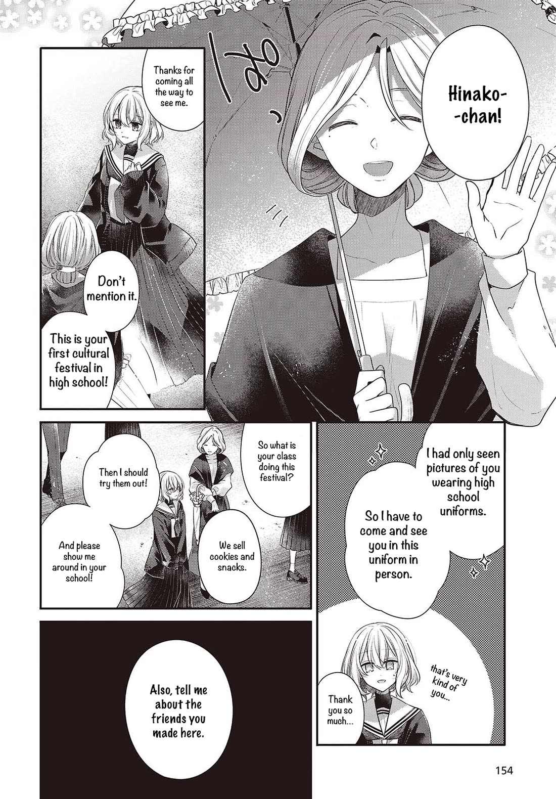 A Monster Wants to Eat Me Chapter 50 page 2 - Chapter 50: The Blooming Thistles