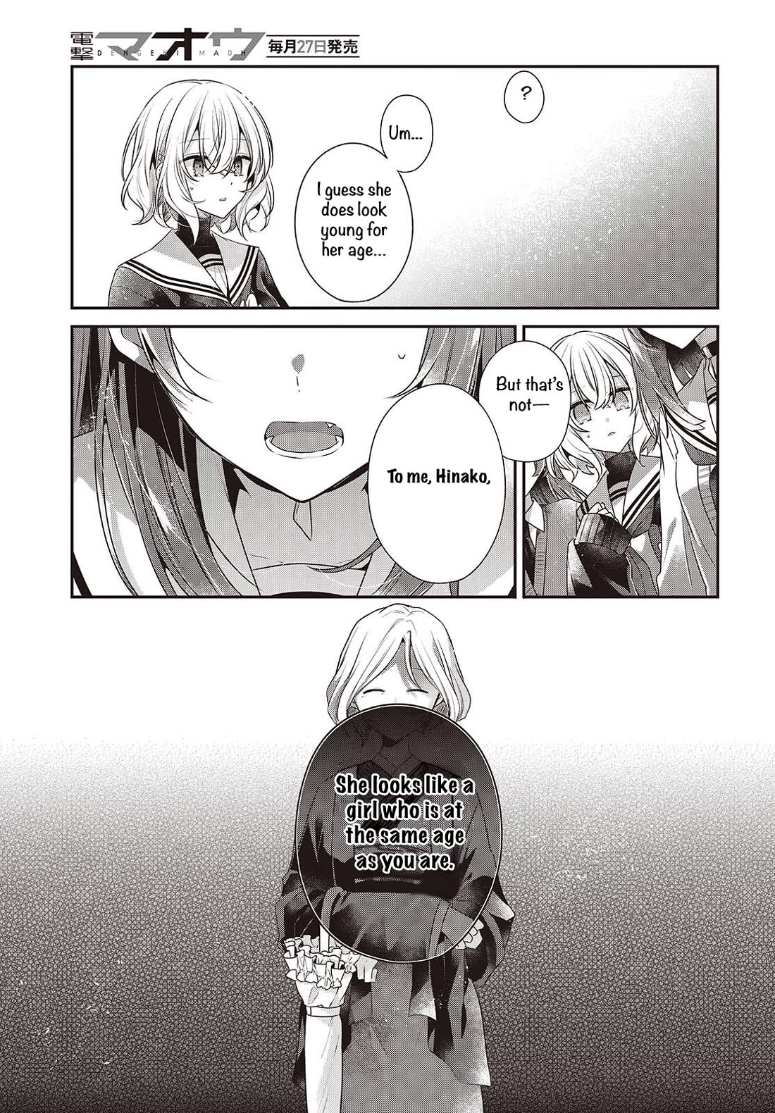 A Monster Wants to Eat Me Chapter 50 page 23 - Chapter 50: The Blooming Thistles