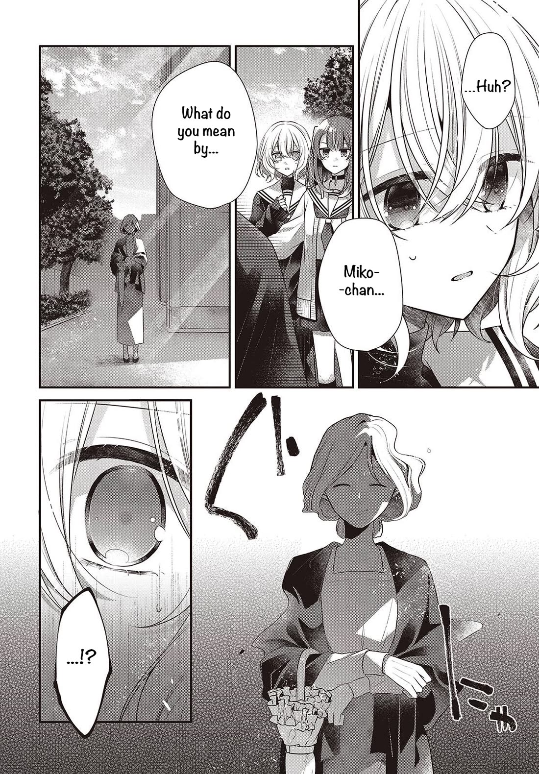 A Monster Wants to Eat Me Chapter 50 page 24 - Chapter 50: The Blooming Thistles