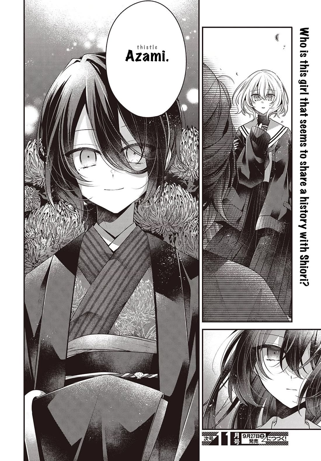 A Monster Wants to Eat Me Chapter 50 page 30 - Chapter 50: The Blooming Thistles