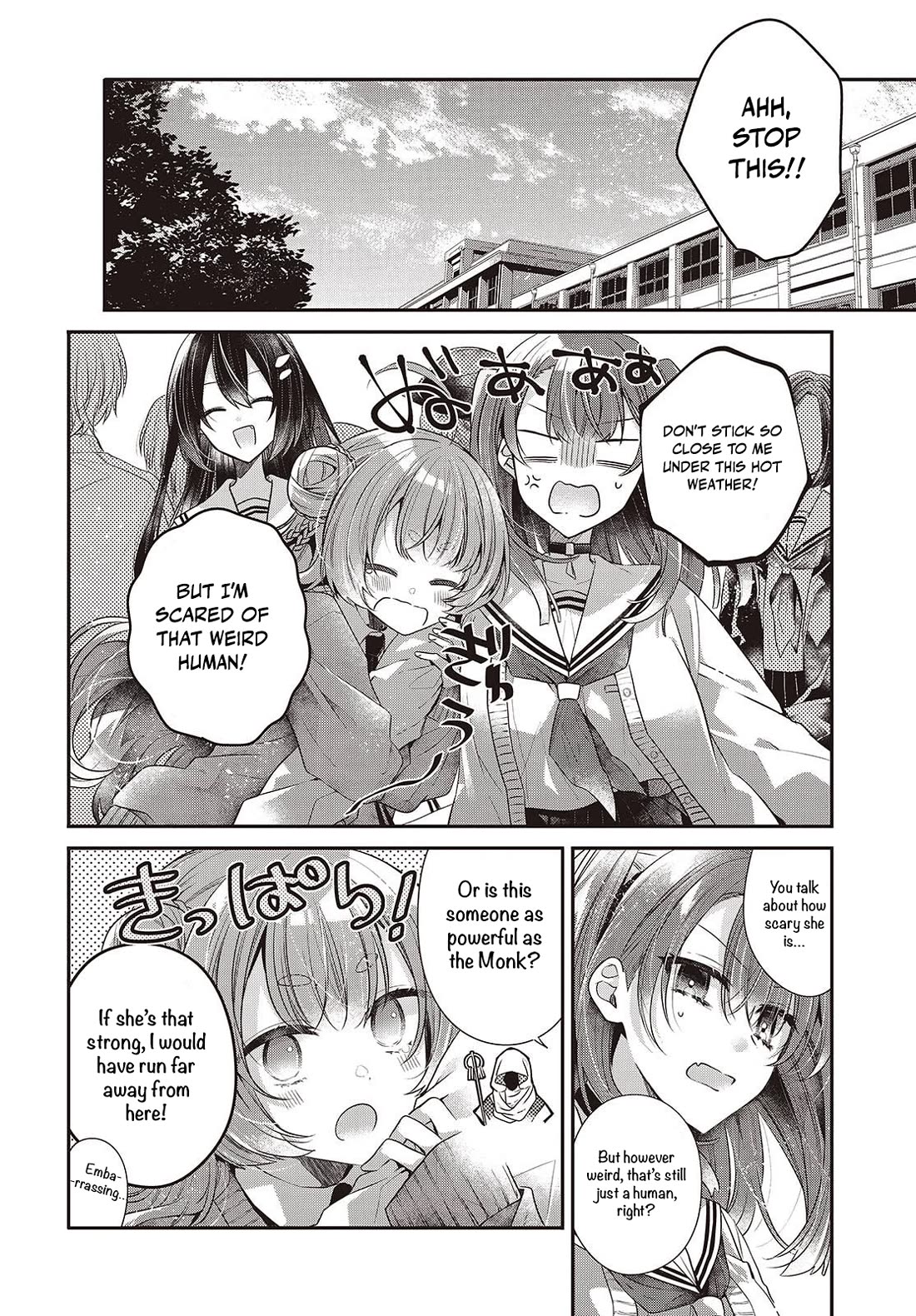 A Monster Wants to Eat Me Chapter 50 page 8 - Chapter 50: The Blooming Thistles