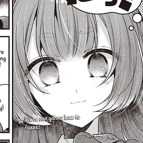 A Monster Wants to Eat Me Chapter 51.5: Extra - Watatabe! 6 cover