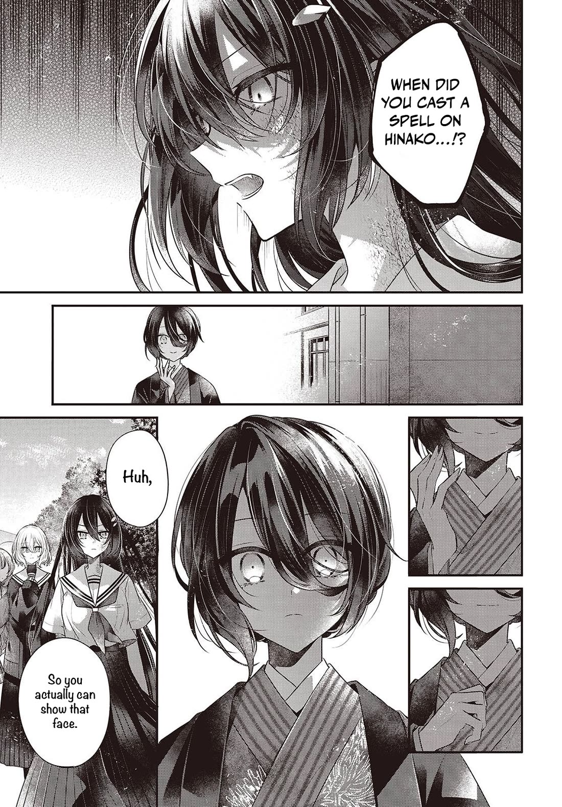 A Monster Wants to Eat Me Chapter 51 page 17 - Chapter 51: End of the Connected Threads