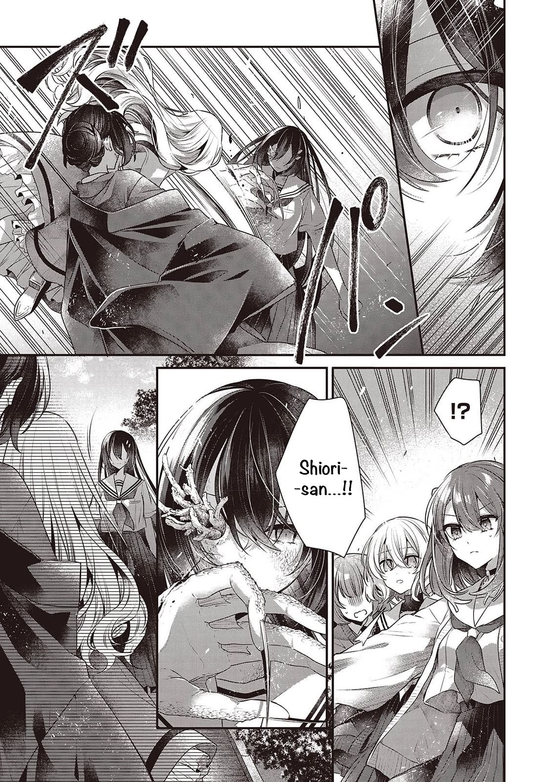A Monster Wants to Eat Me Chapter 51 page 21 - Chapter 51: End of the Connected Threads
