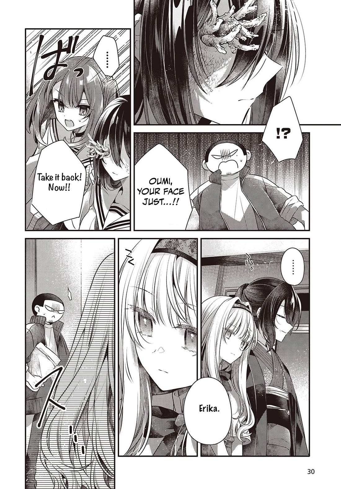 A Monster Wants to Eat Me Chapter 51 page 24 - Chapter 51: End of the Connected Threads