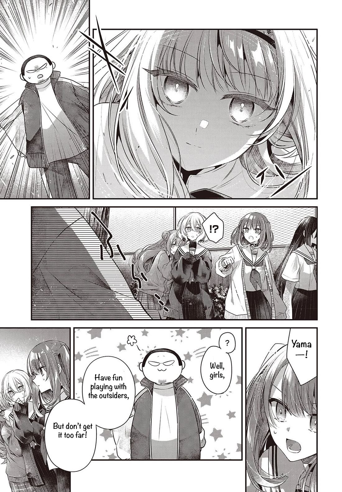 A Monster Wants to Eat Me Chapter 51 page 25 - Chapter 51: End of the Connected Threads