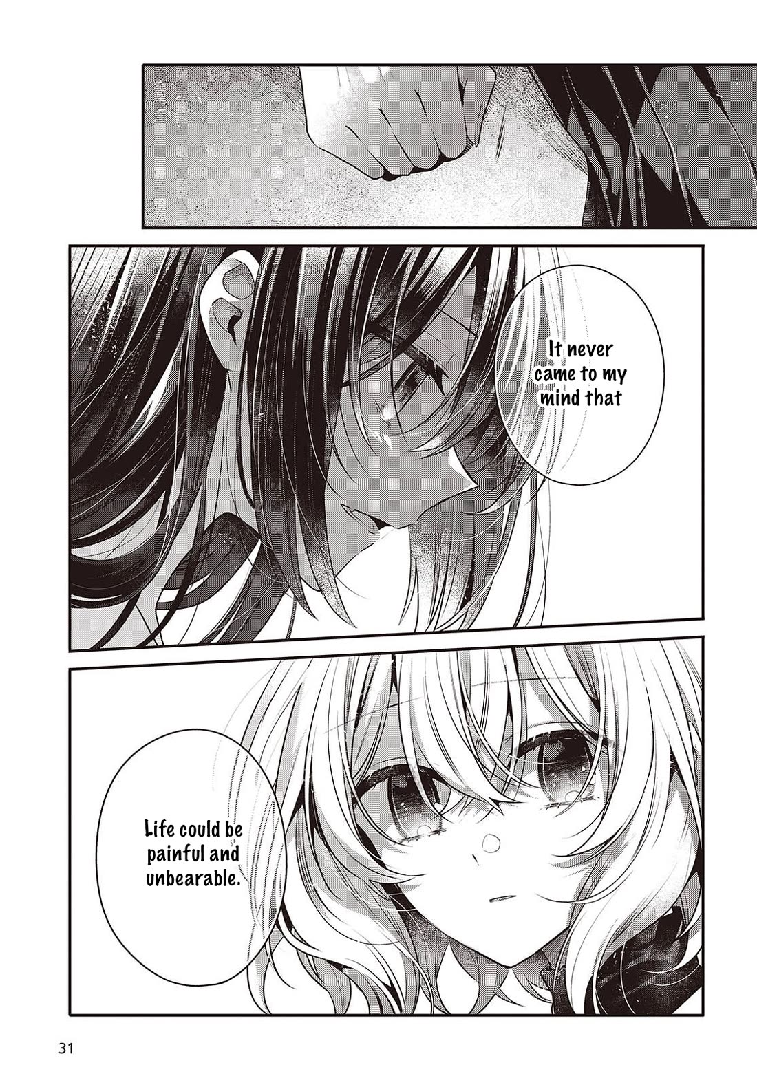 A Monster Wants to Eat Me Chapter 52 page 22 - Chapter 52: Your Kindness