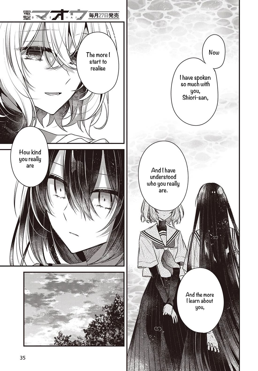 A Monster Wants to Eat Me Chapter 52 page 26 - Chapter 52: Your Kindness