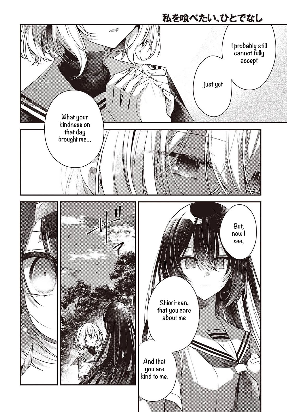 A Monster Wants to Eat Me Chapter 52 page 27 - Chapter 52: Your Kindness