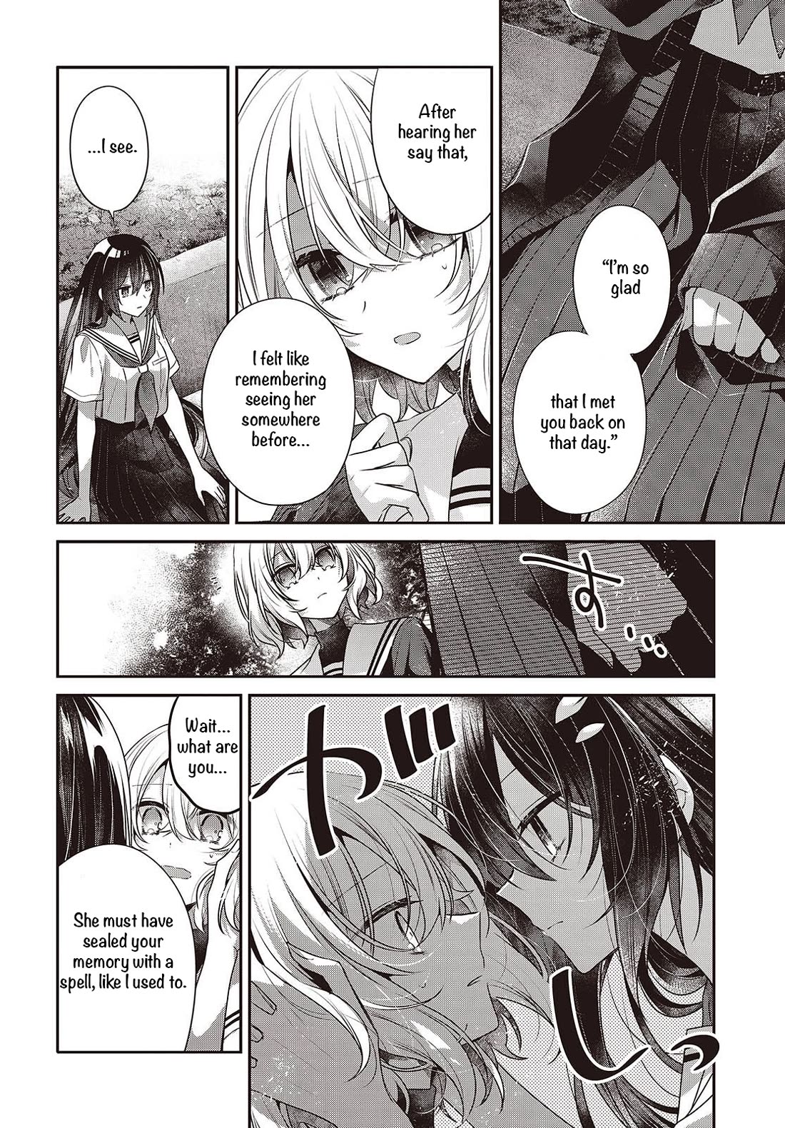 A Monster Wants to Eat Me Chapter 52 page 31 - Chapter 52: Your Kindness