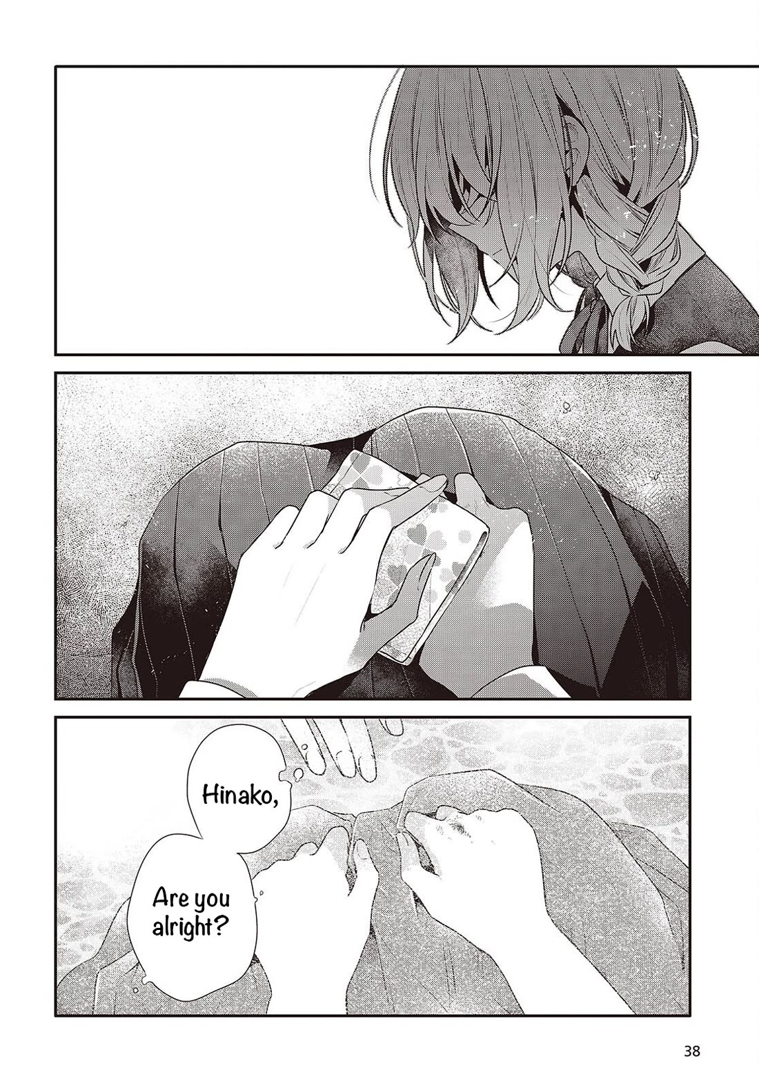 A Monster Wants to Eat Me Chapter 53 page 10 - Chapter 53: The Bait