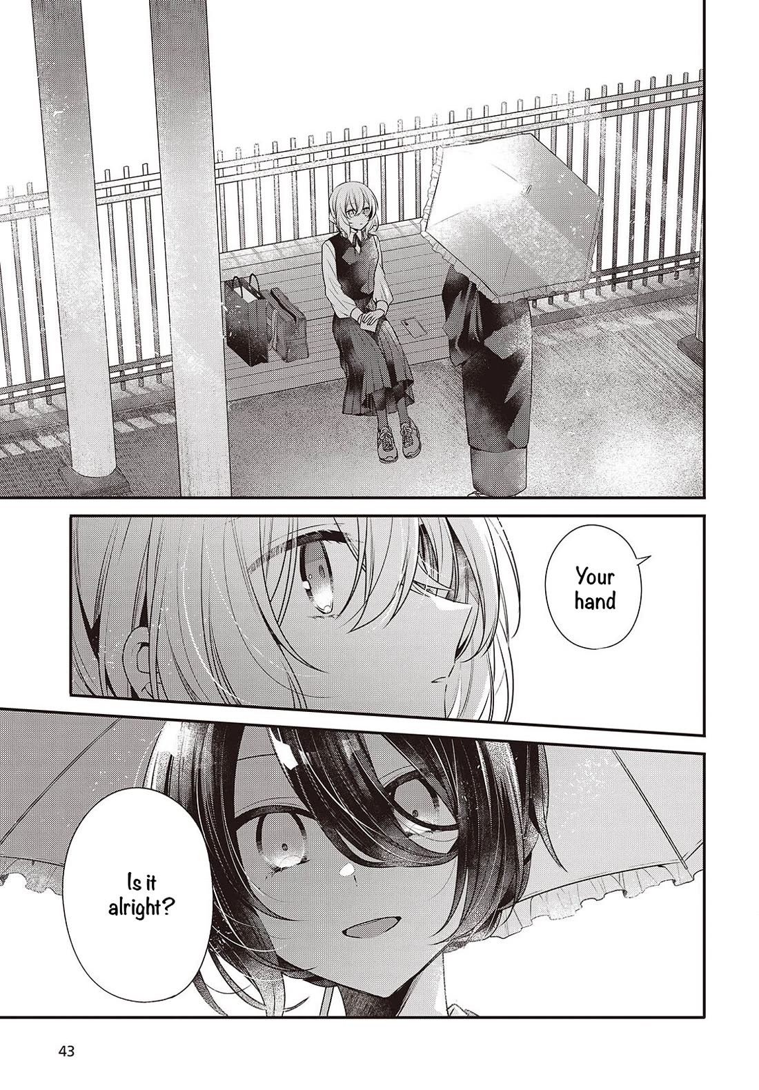 A Monster Wants to Eat Me Chapter 53 page 15 - Chapter 53: The Bait