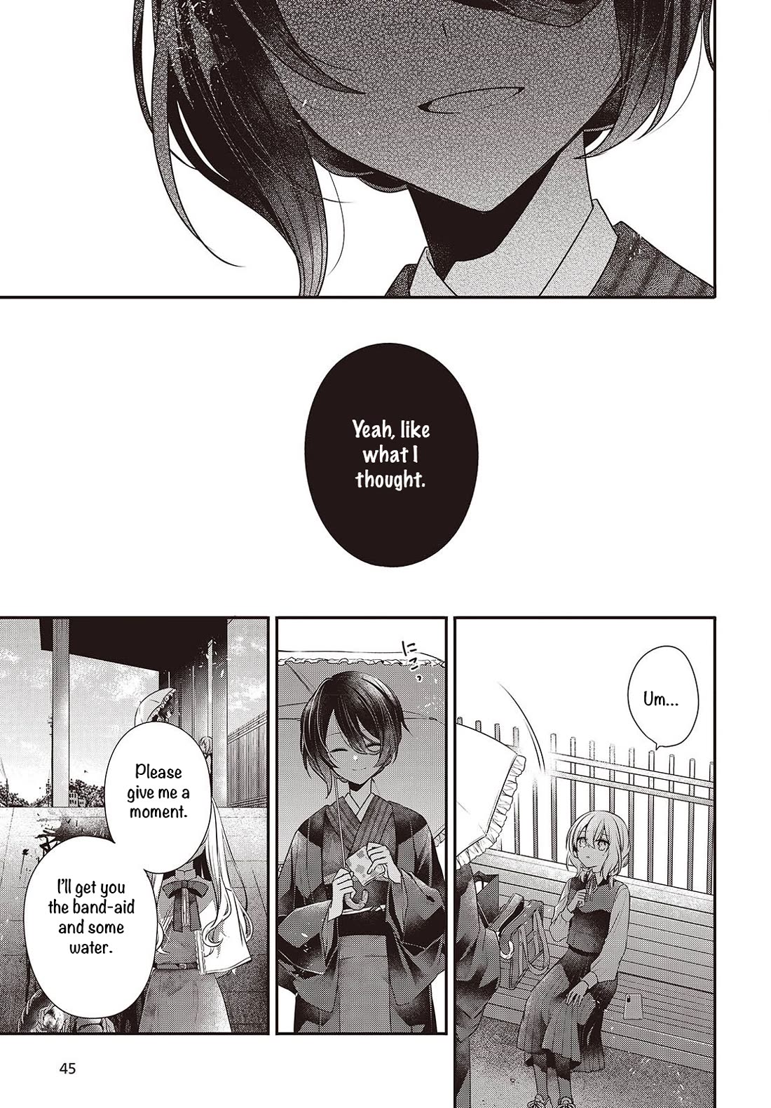 A Monster Wants to Eat Me Chapter 53 page 17 - Chapter 53: The Bait