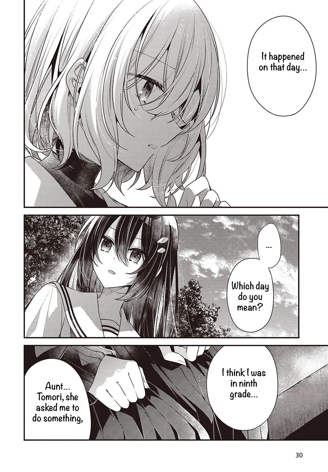 A Monster Wants to Eat Me Chapter 53 page 2 - Chapter 53: The Bait
