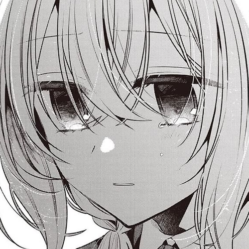 A Monster Wants to Eat Me Chapter 53: The Bait cover