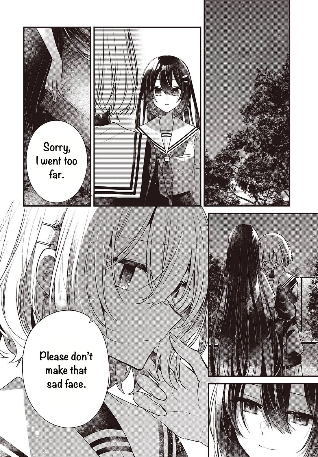 A Monster Wants to Eat Me Chapter 54 page 12 - Chapter 54: The Outer Sides That Never Intersect
