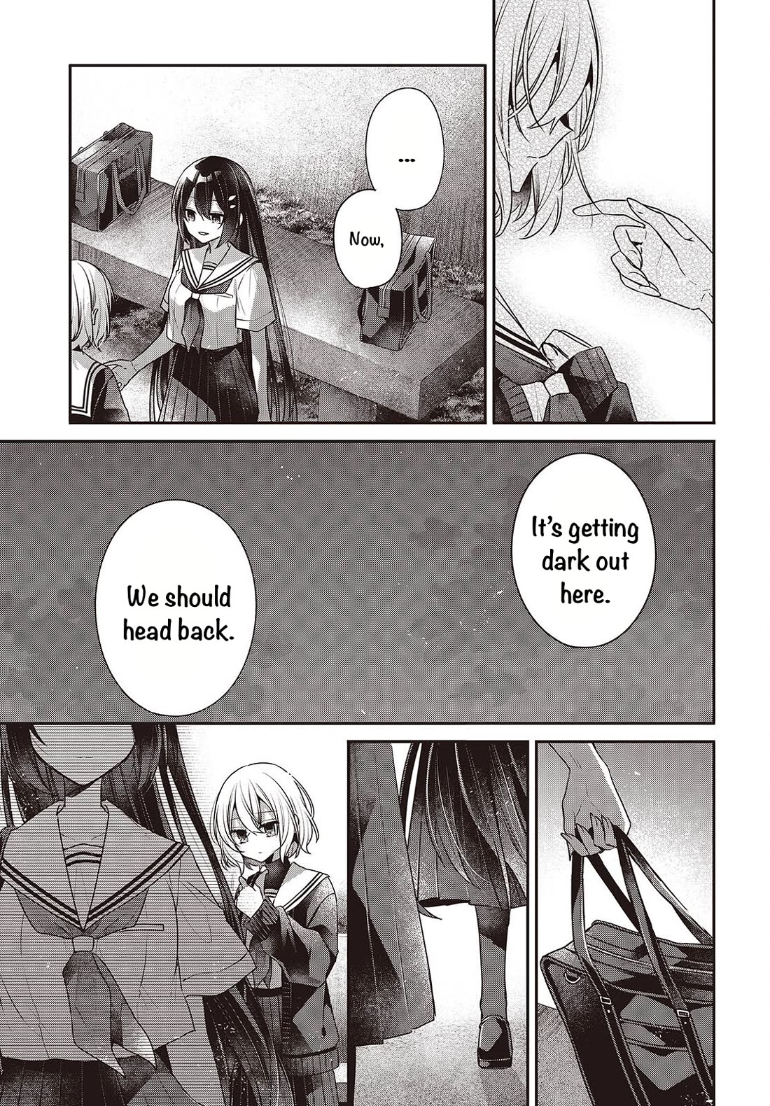 A Monster Wants to Eat Me Chapter 54 page 13 - Chapter 54: The Outer Sides That Never Intersect