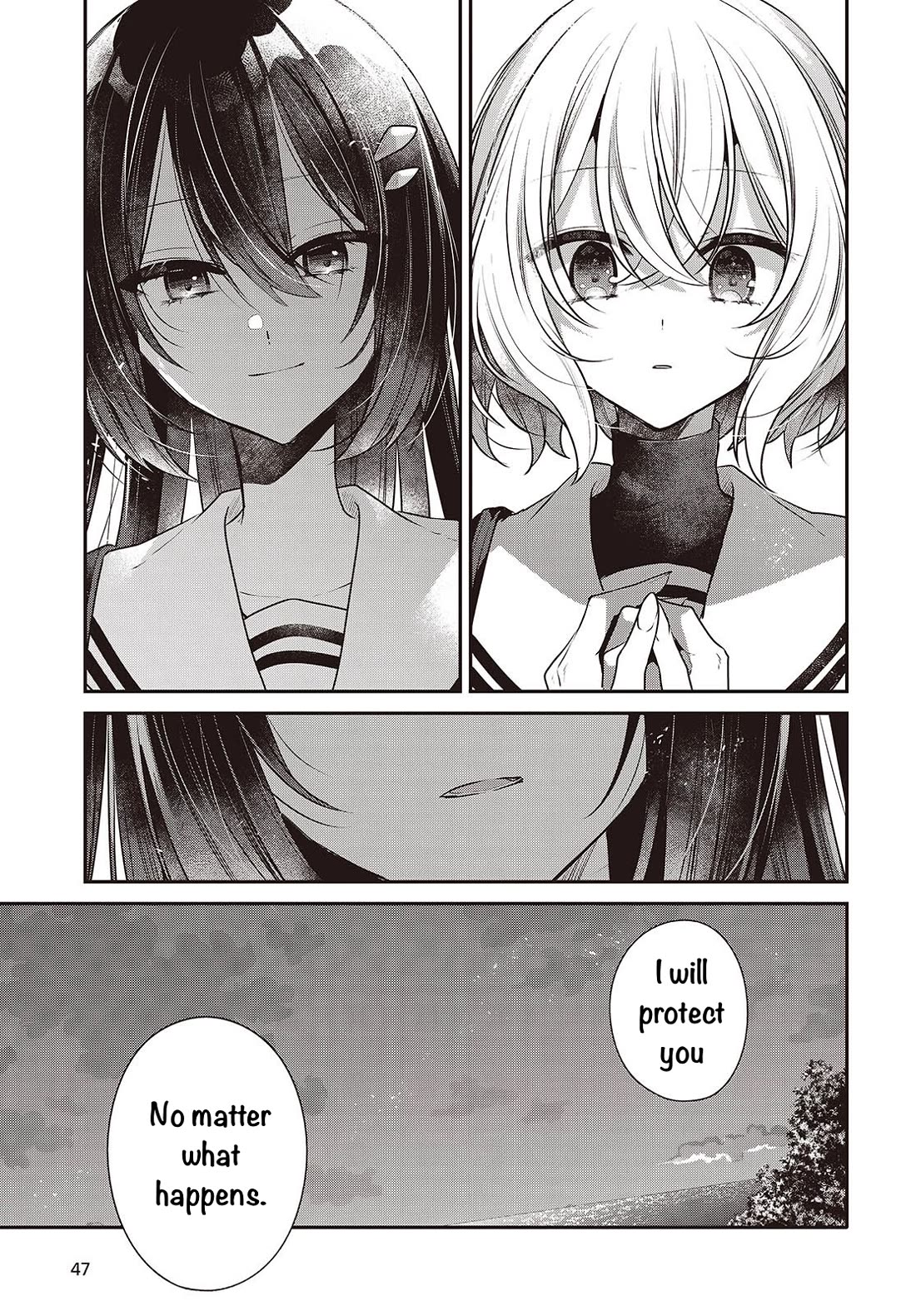 A Monster Wants to Eat Me Chapter 54 page 17 - Chapter 54: The Outer Sides That Never Intersect