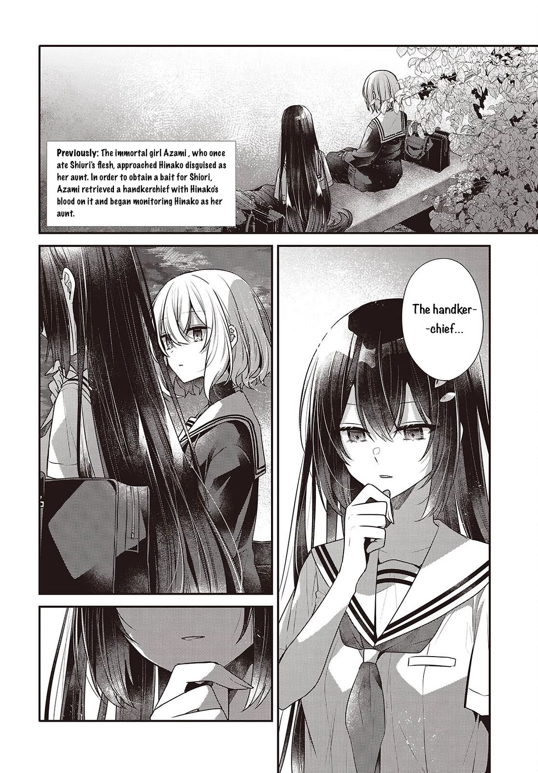 A Monster Wants to Eat Me Chapter 54 page 2 - Chapter 54: The Outer Sides That Never Intersect
