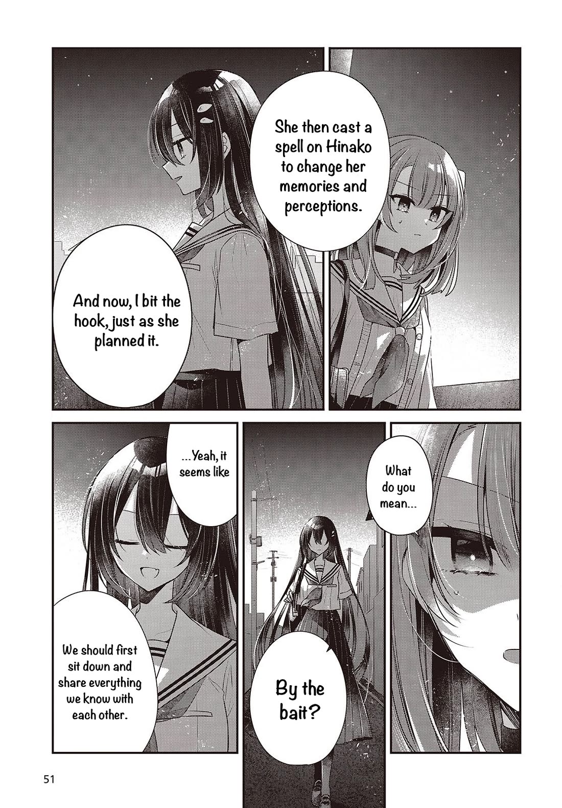 A Monster Wants to Eat Me Chapter 54 page 21 - Chapter 54: The Outer Sides That Never Intersect
