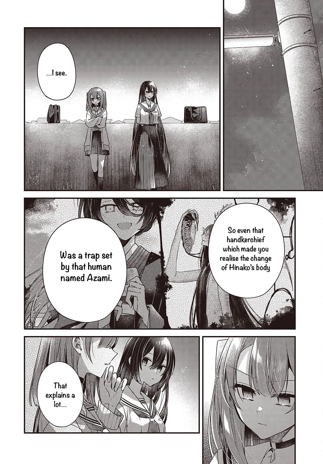 A Monster Wants to Eat Me Chapter 54 page 22 - Chapter 54: The Outer Sides That Never Intersect