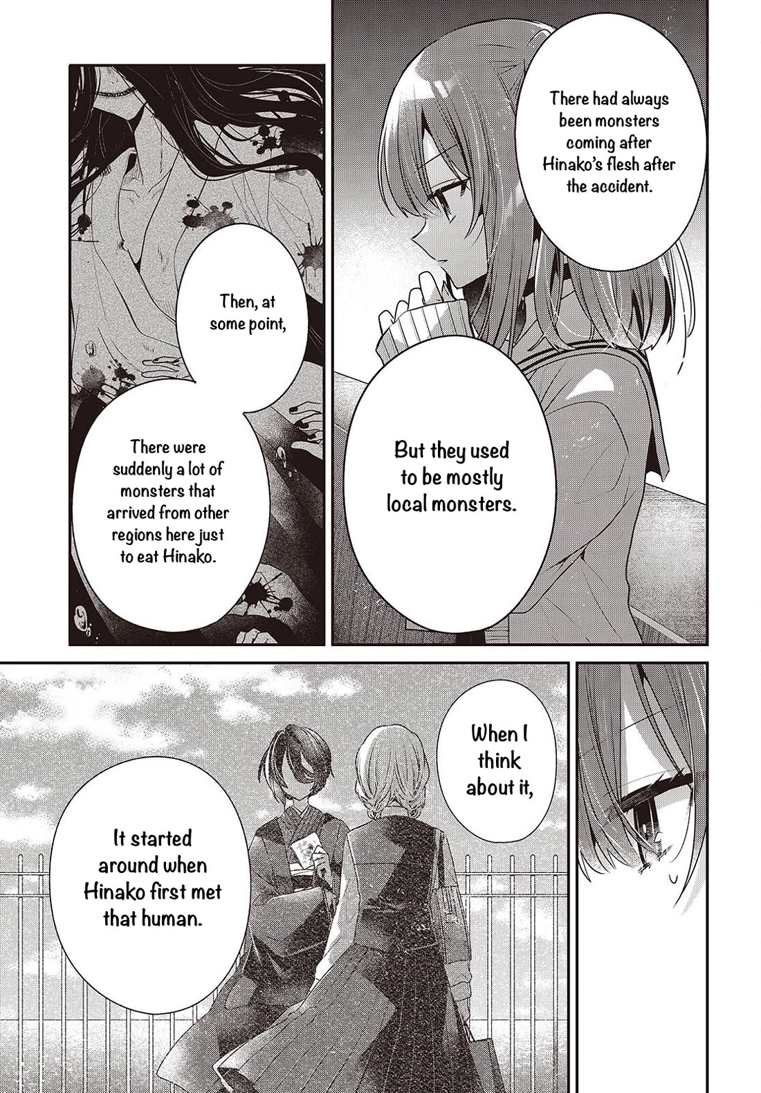 A Monster Wants to Eat Me Chapter 54 page 23 - Chapter 54: The Outer Sides That Never Intersect