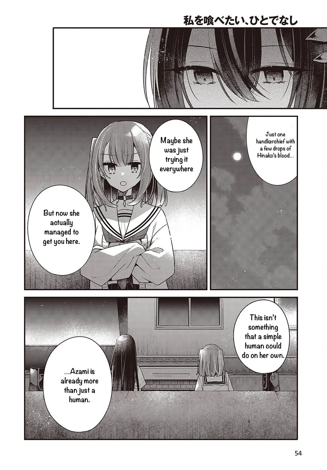 A Monster Wants to Eat Me Chapter 54 page 24 - Chapter 54: The Outer Sides That Never Intersect