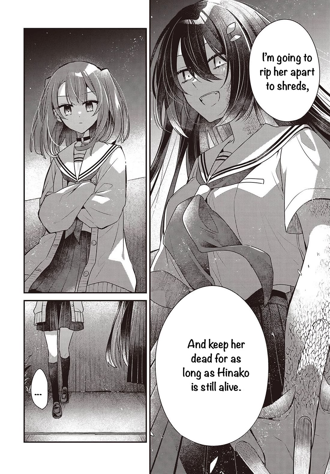 A Monster Wants to Eat Me Chapter 54 page 26 - Chapter 54: The Outer Sides That Never Intersect